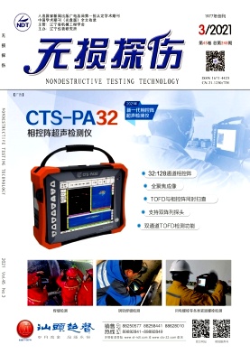 �o(w��)�p̽���s־��Ӱ�2021���&��3��